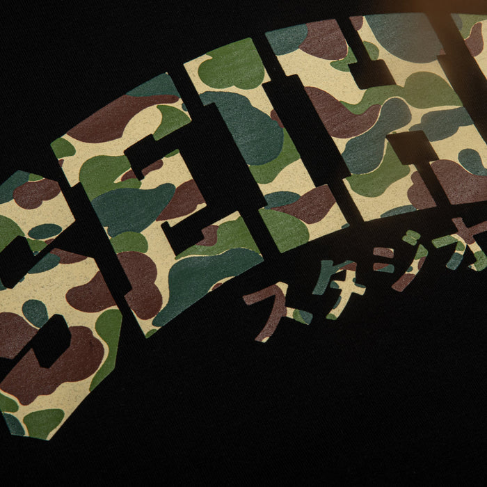 T-Shirt Seiha Studios Camo - Vert