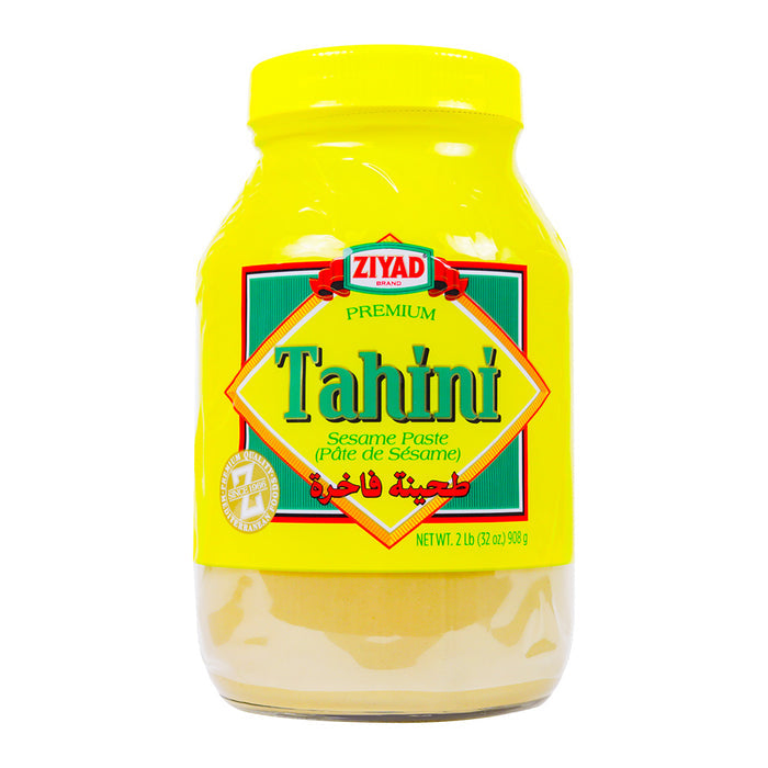 Ziyad Brand Tahini 2lbs