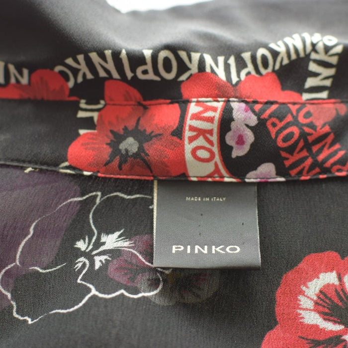 sc:/d/s/dsc_0319-photoroom.jpg