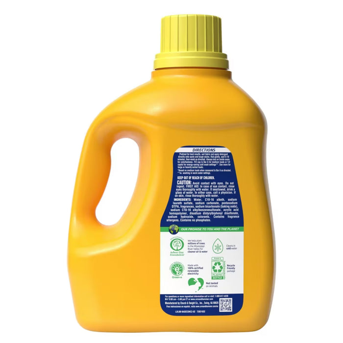 ARM & HAMMER Clean Burst Detergent - 110 oz - 4 Pack