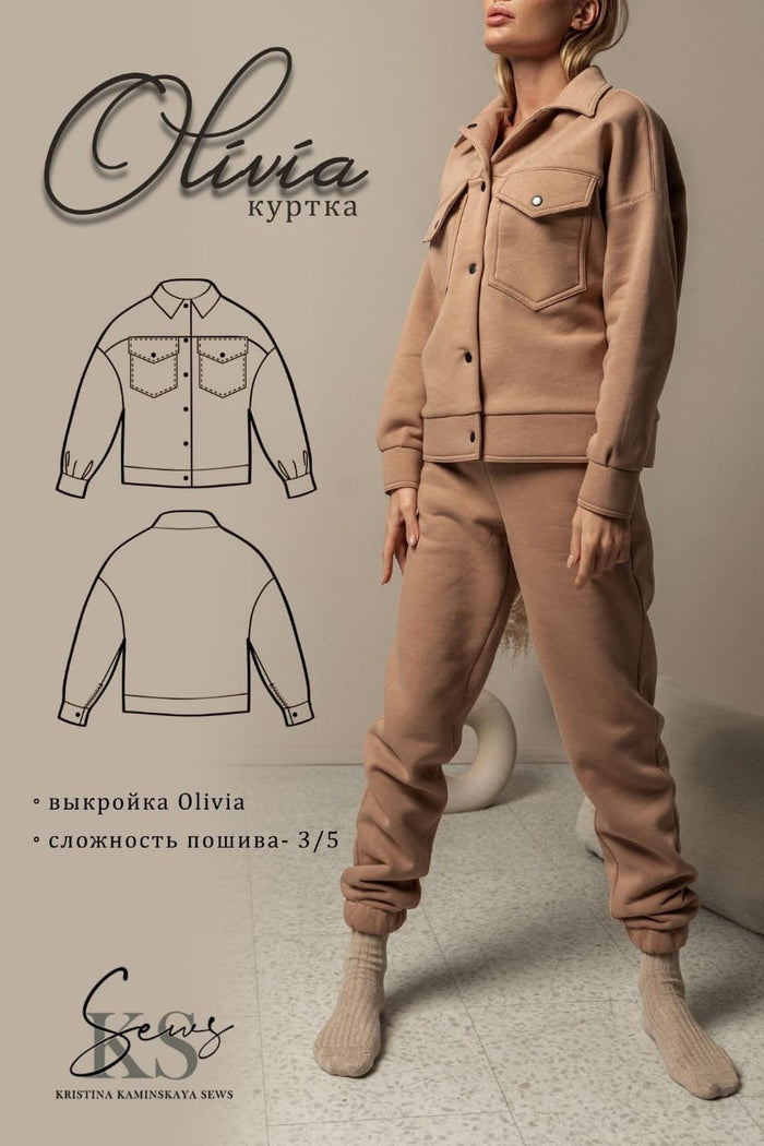 NINA  SHACKET STYLE 3 PIECES LOUNGEWEAR SET - Style Heist