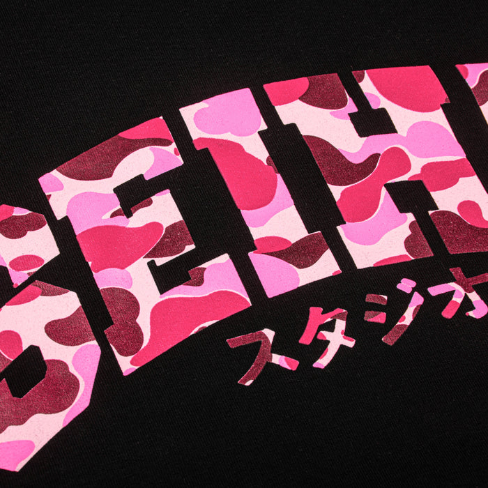 T-Shirt Seiha Studios Camo - Rose